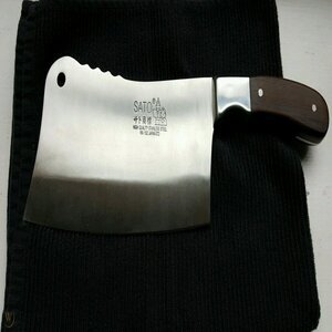 Sato Forged Heavy-Duty Butcher Knife